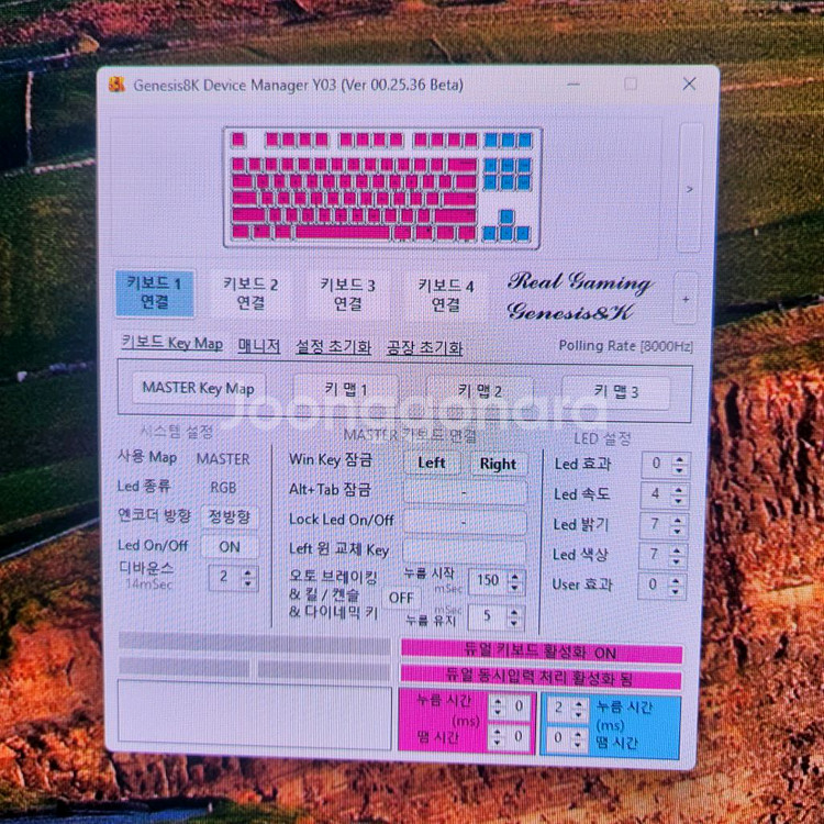 제네시스8k fx2 아콘 기계식키보드--5