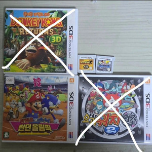 닌텐도 3DS/2DS 게입 칩 (CD) 팝니다