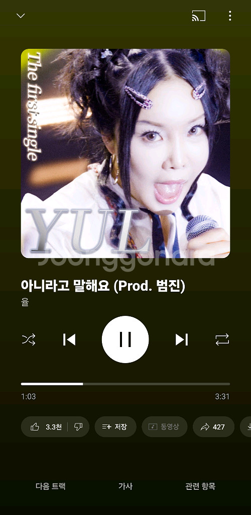 쿠팡 80퍼 구합니다--0