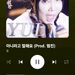 쿠팡 80퍼 구합니다