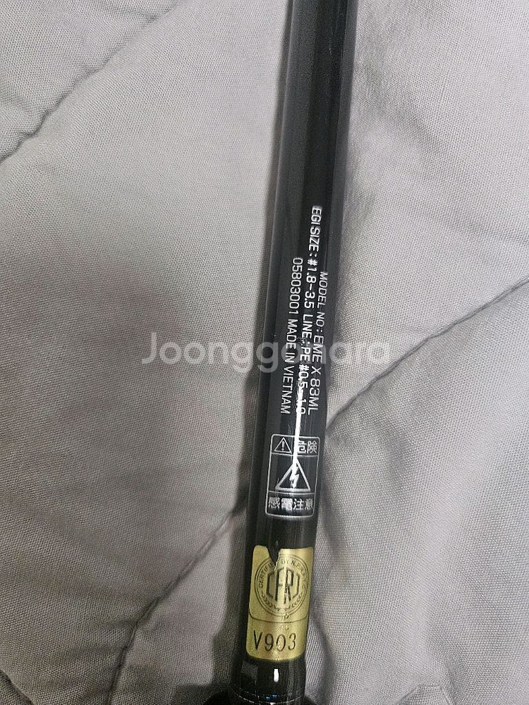 다이와 에메랄디스 X 83ML 에깅 스피닝--3