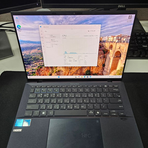 ASUS ExpertBook 팝니다