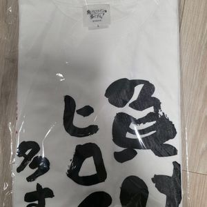 패배히로인이너무많아 티셔츠 굿즈 누쿠미즈야나미안나