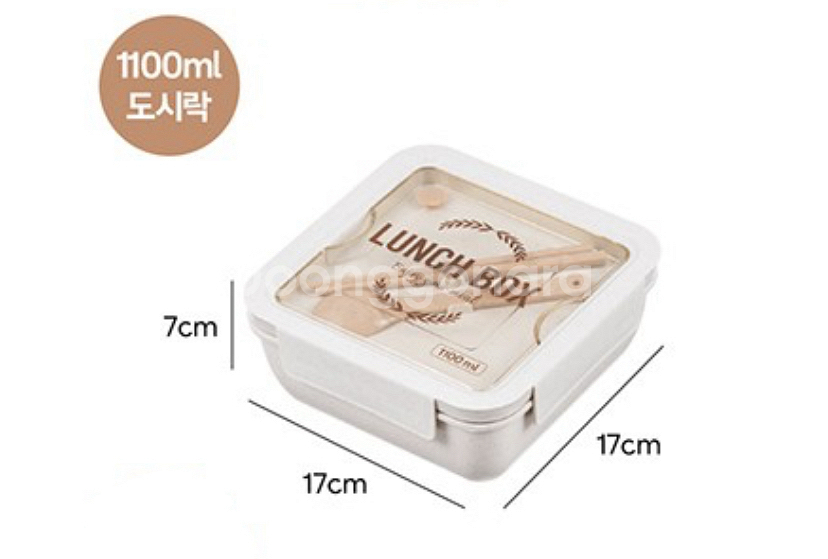 코멧 밀짚 도시락 1100ml--1