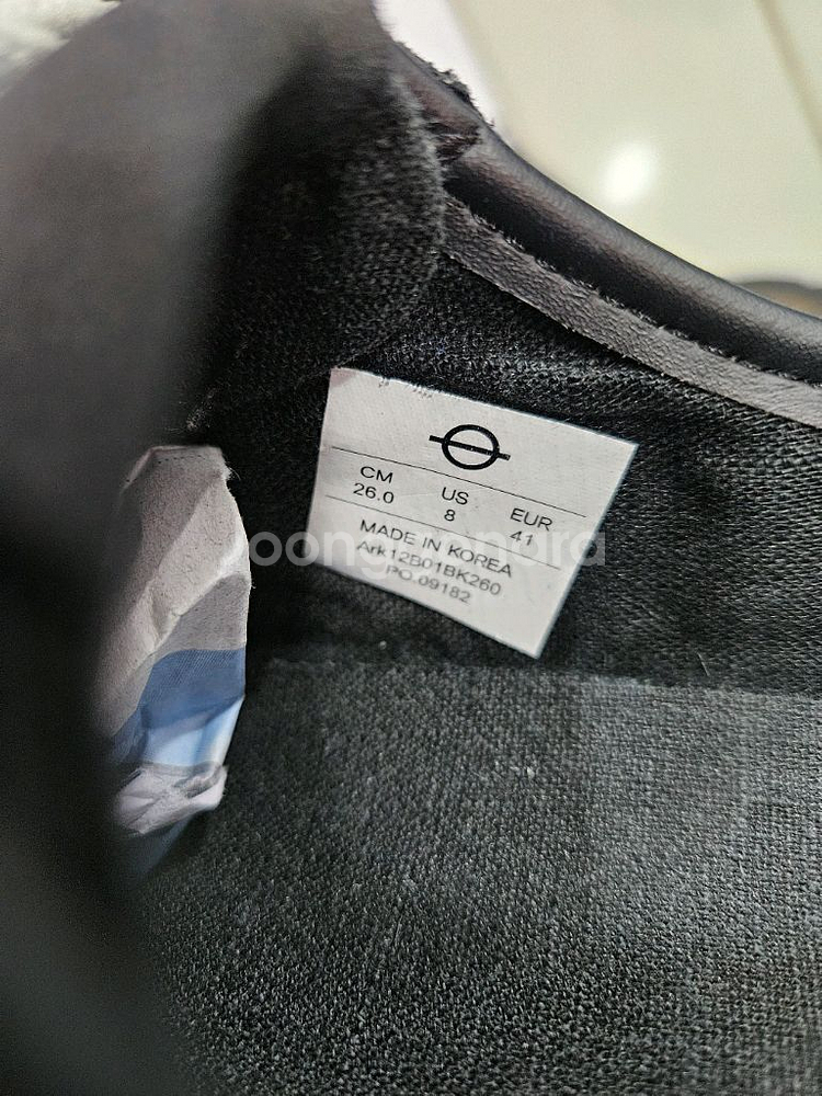 플림스독일군(260)--4