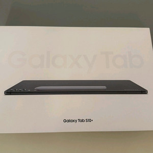 갤럭시탭 S10플러스 5G+wifi 새상품