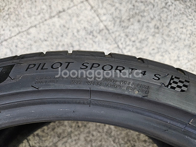 미쉐린 PS4S 305-30-21 중고타이어 한개--2
