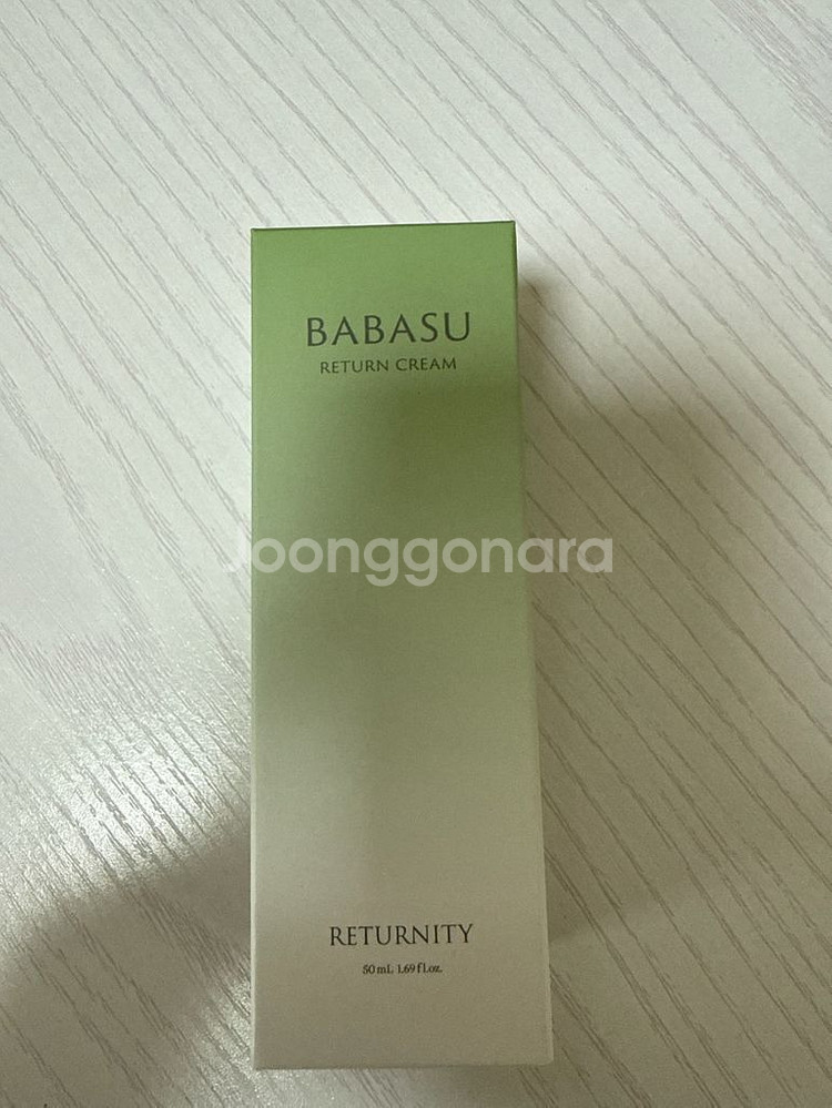 리터니티 바바수 리턴 크림 50ml 새상품--0
