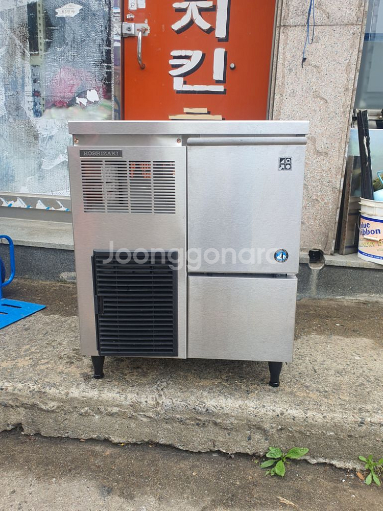 호시자키제빙기 조각 얼음 cm-110ee--0