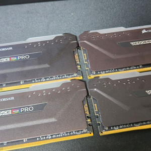 Corsair Vengeance RGB PRO 32GB