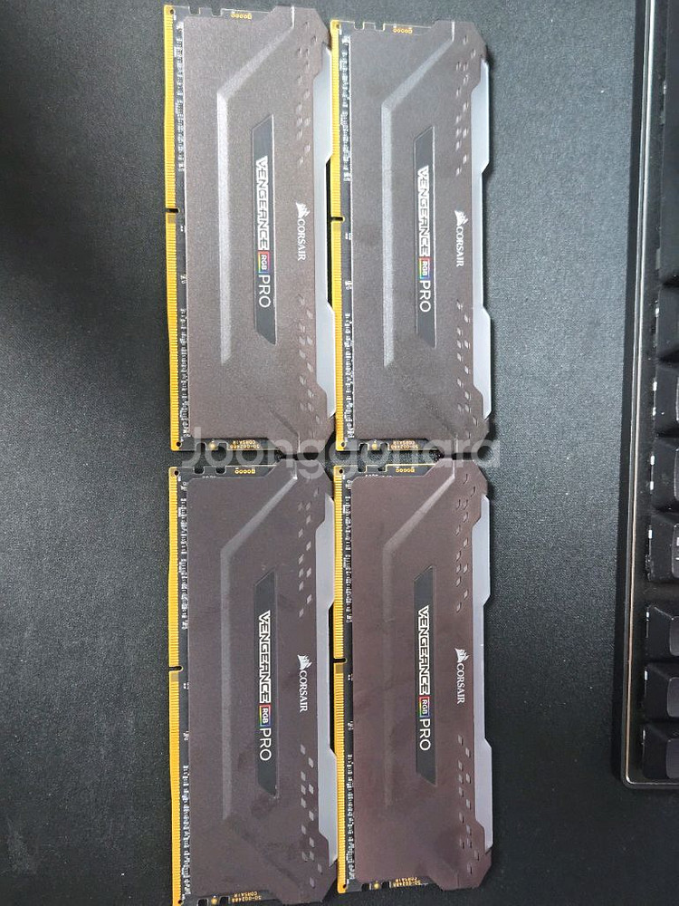 Corsair Vengeance RGB PRO 32GB--2