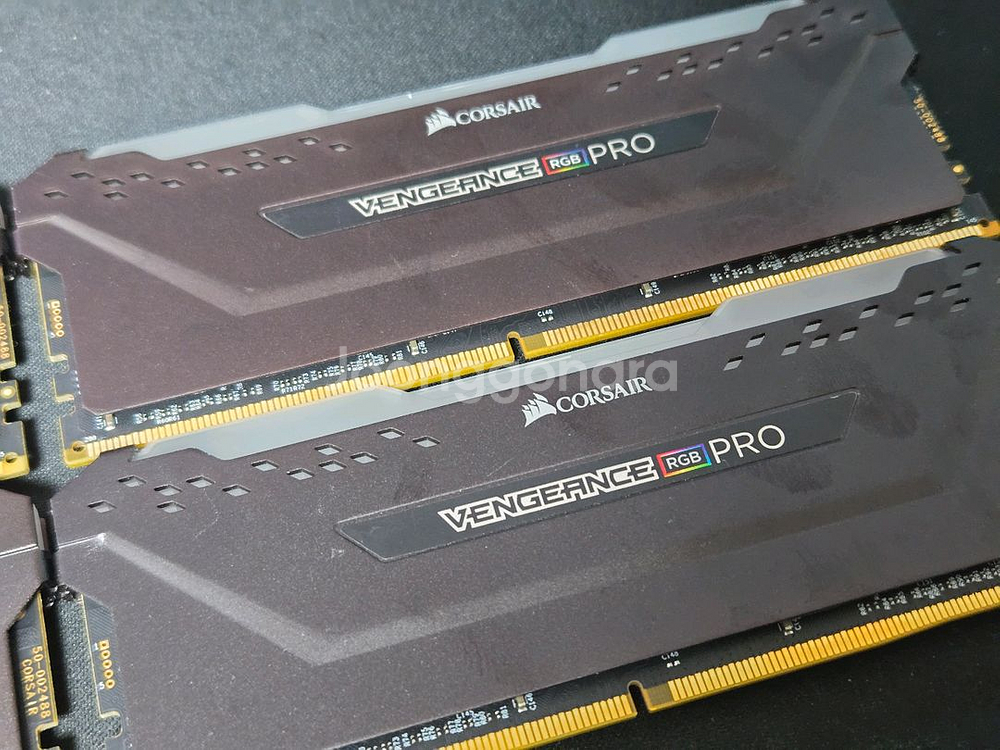 Corsair Vengeance RGB PRO 32GB--1
