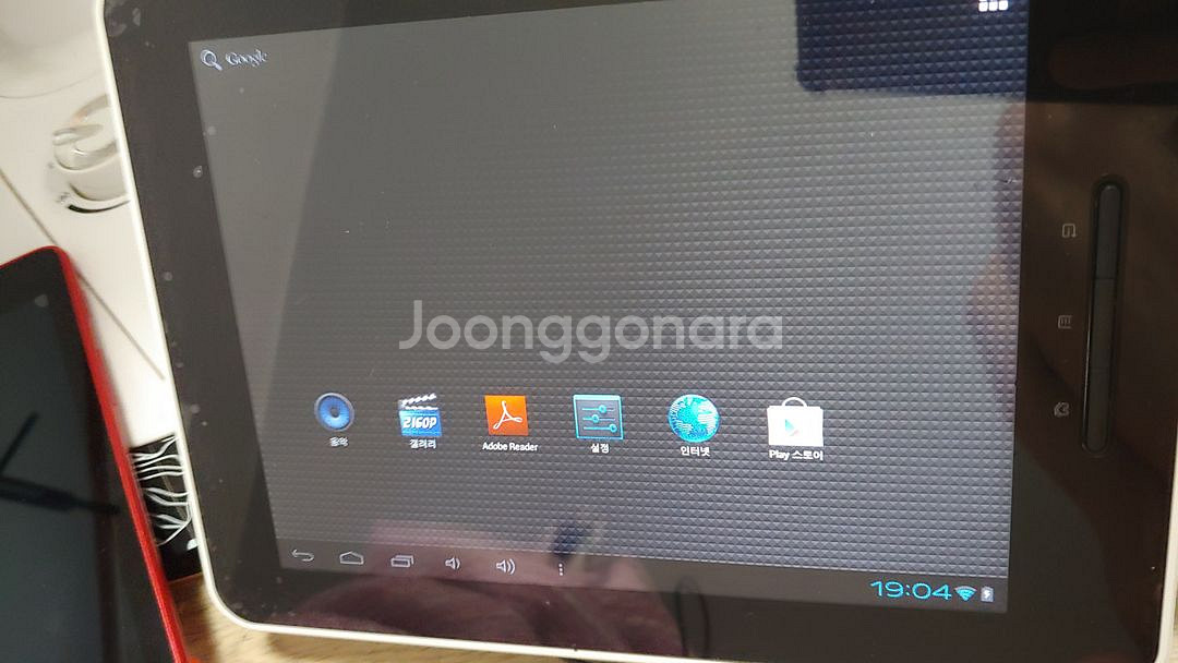 부품용 구형 LG 지패드,학습용 태블릿패드2종 팝니다.--7