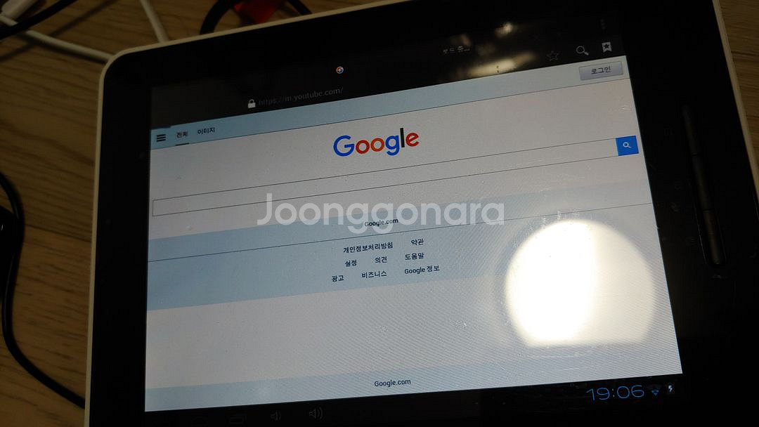 부품용 구형 LG 지패드,학습용 태블릿패드2종 팝니다.--8