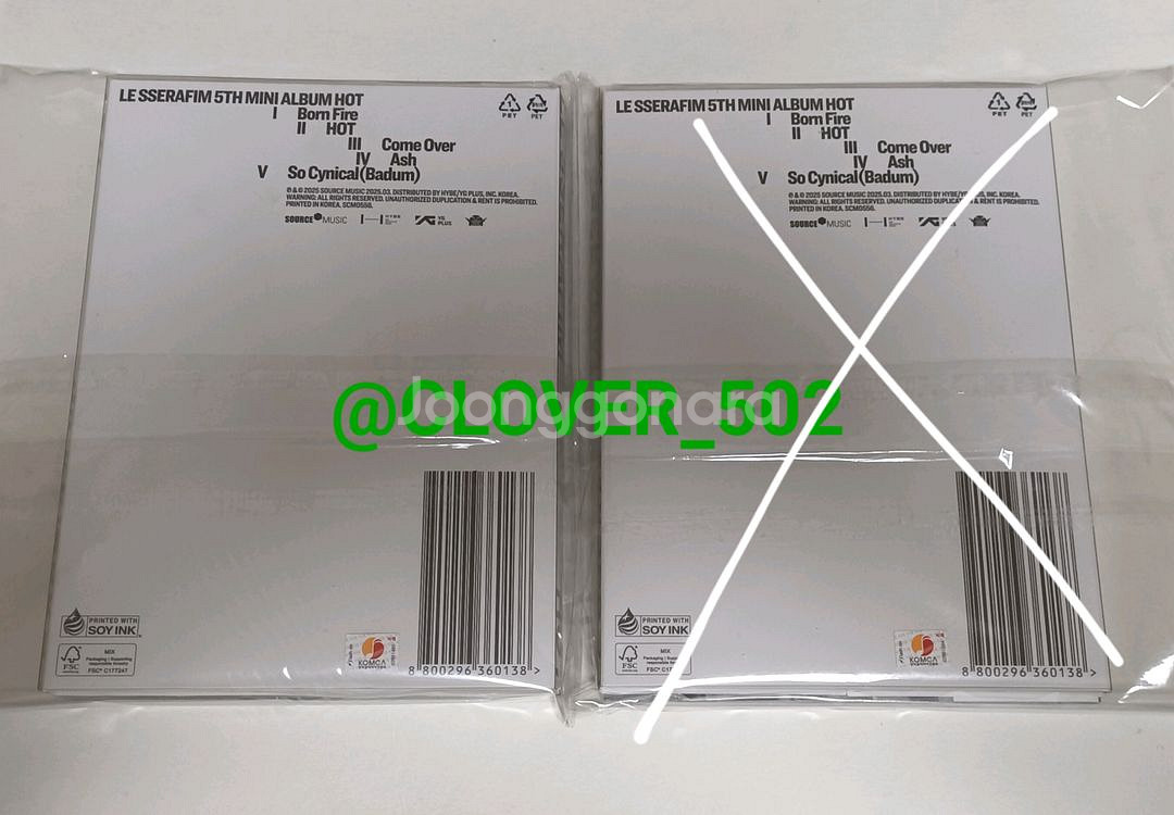 르세라핌 친필 싸인 비매 앨범 (사인 음반 CD 굿즈)--1
