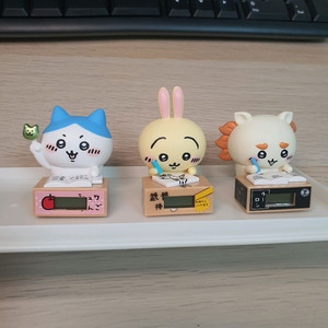 치이카와 골판지 시계 일괄