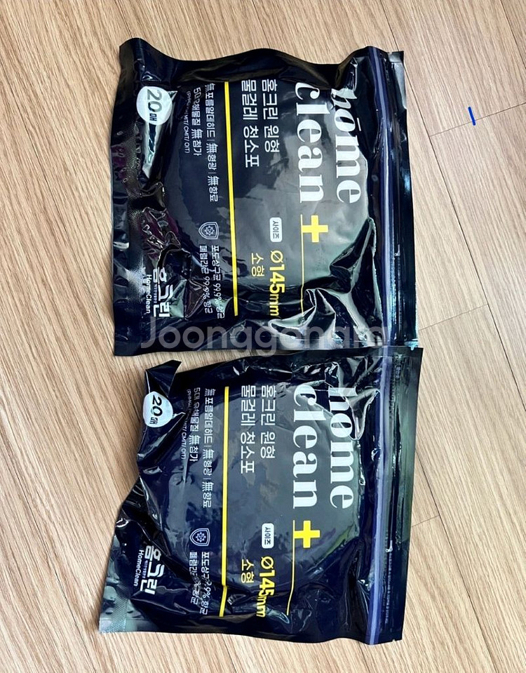 엘지 lg 코드제로 무선청소기 청소기 물걸레 침구--2