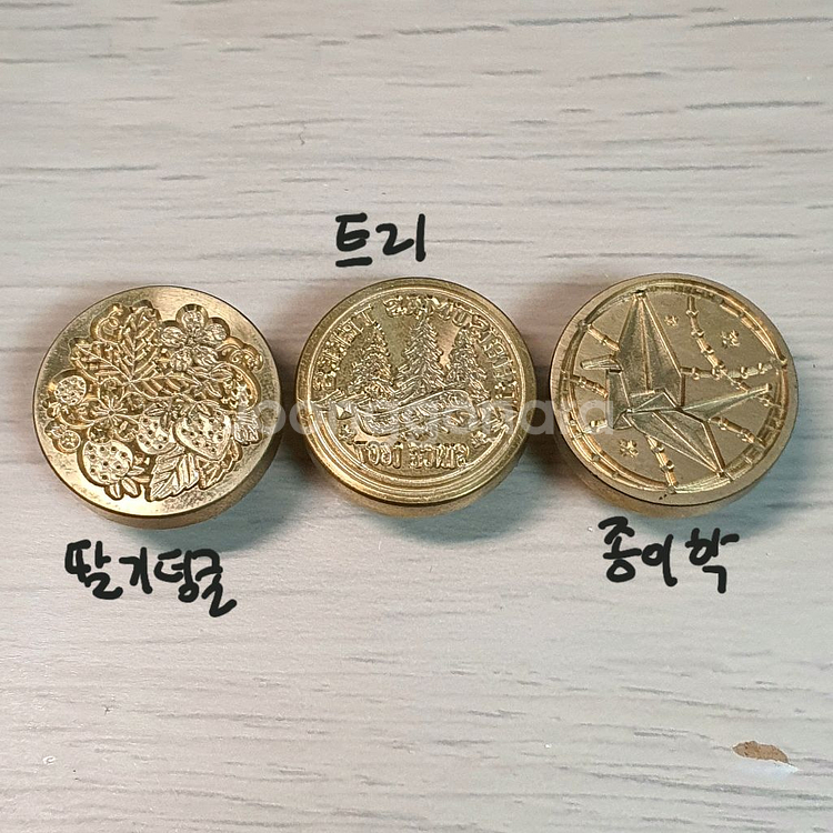 실링왁스 고급 황동 인장 11개 세트--2