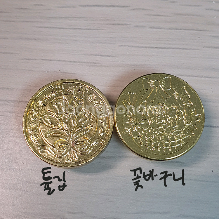 실링왁스 중급 인장 11개--3