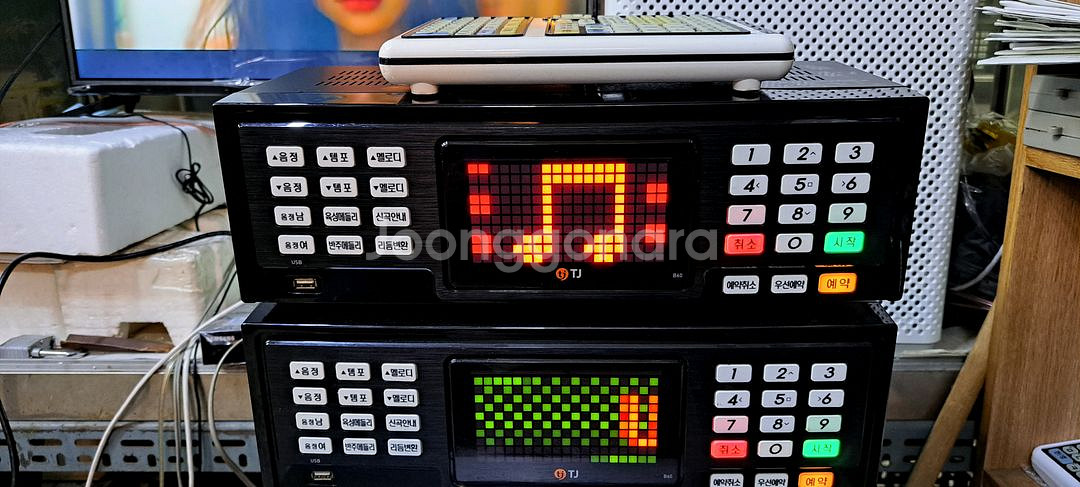 태진 노래방반주기 B60--0