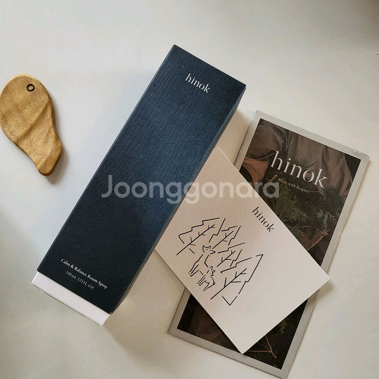 희녹 룸 스프레이 110ml 천연성분 미개봉 새제품--0