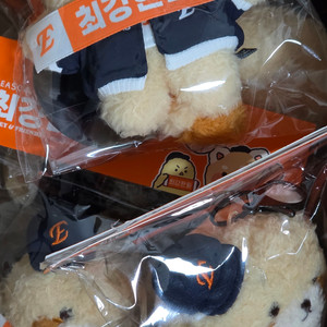 한화 최강레시 승리요정 키링