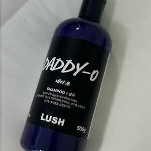 러쉬 대디오 샴푸 500g LUSH