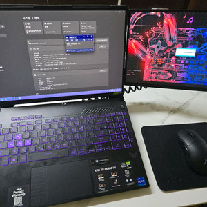 게이밍 노트북 ASUS F16+램업글,무선마우스 서비스