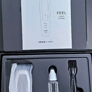 필바리깡 새상품 팝니다