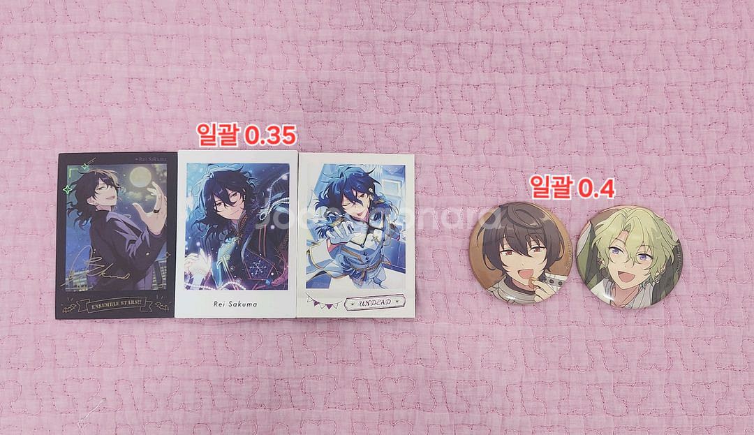 급처) 앙스타 사쿠마레이 파샤, 뱃지, 카드 판매--0
