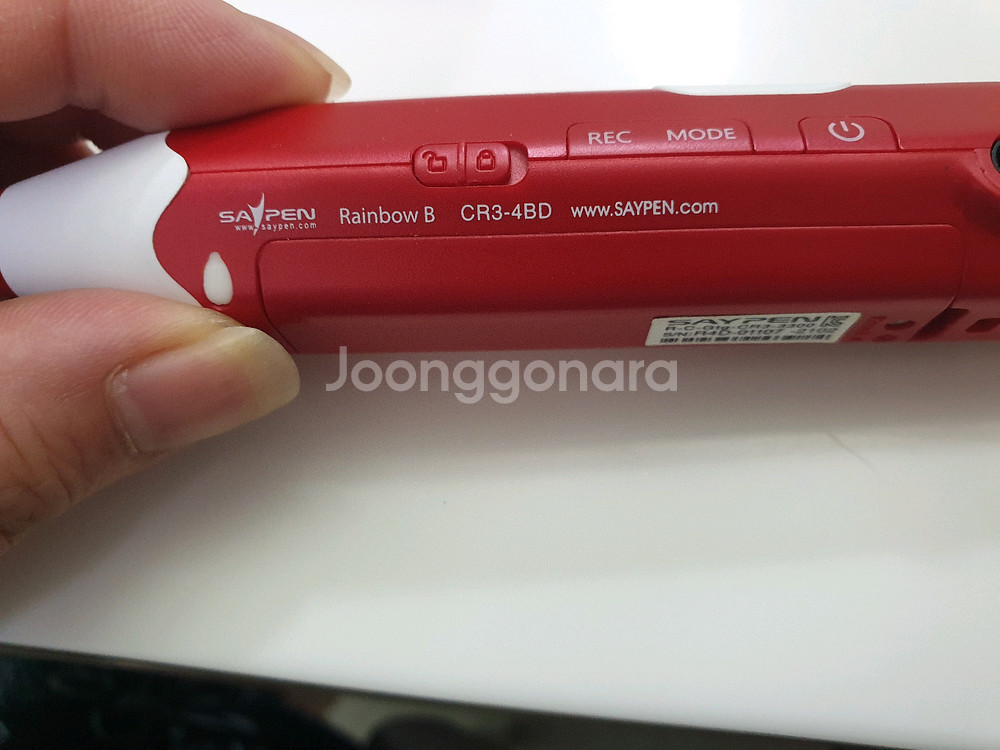 세이펜 태극펜 64GB--2