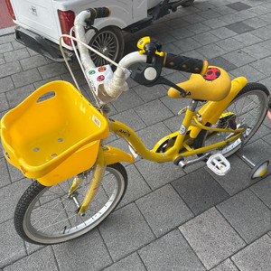 휠라 아모스 유아용 아동 자전거