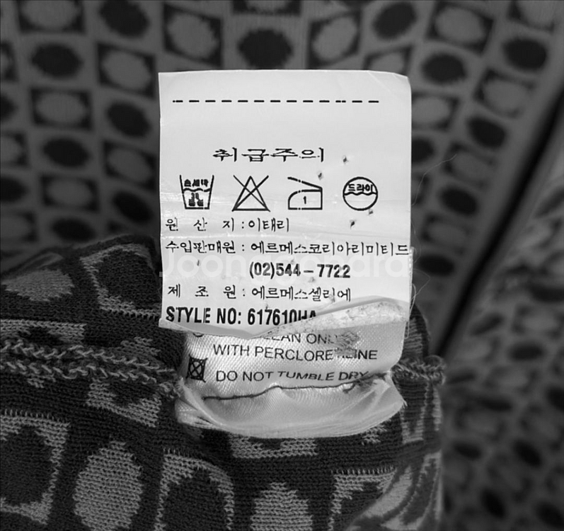 L] 에르메스 남성 코튼 PK 카라 반팔 티셔츠 그레이--6