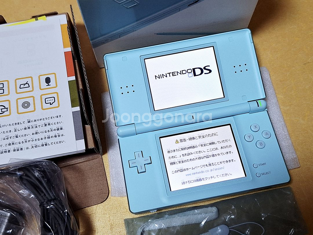 새제품동일 dslite 아이스블루 닌텐도 레트로랜드--6