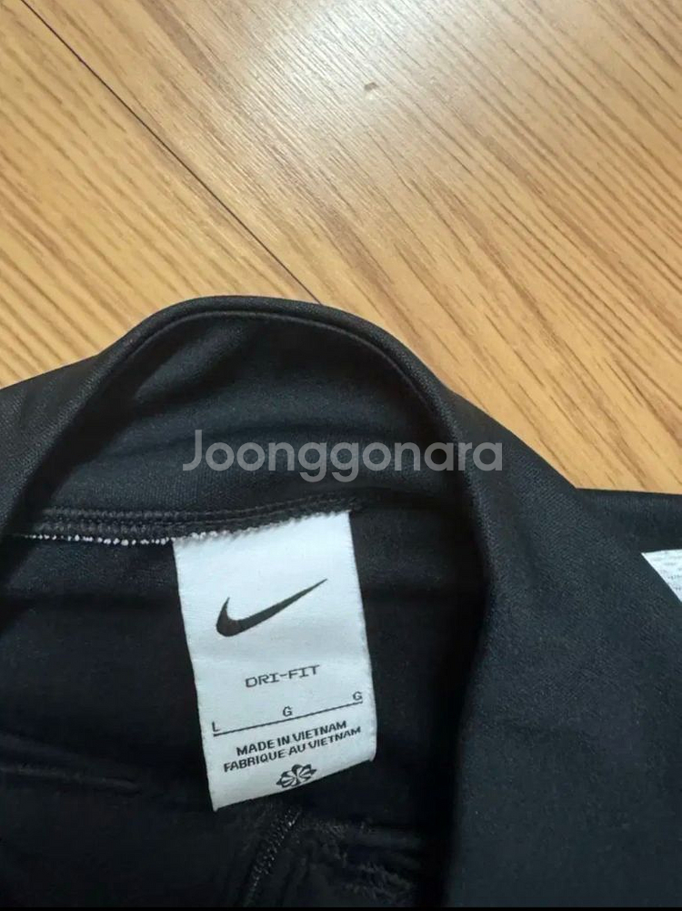 나이키 드라이핏 하프집업 M--2
