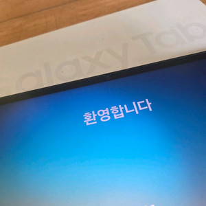 갤럭시탭 S8 WiFi 128GB