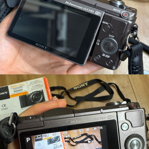 sony a5100