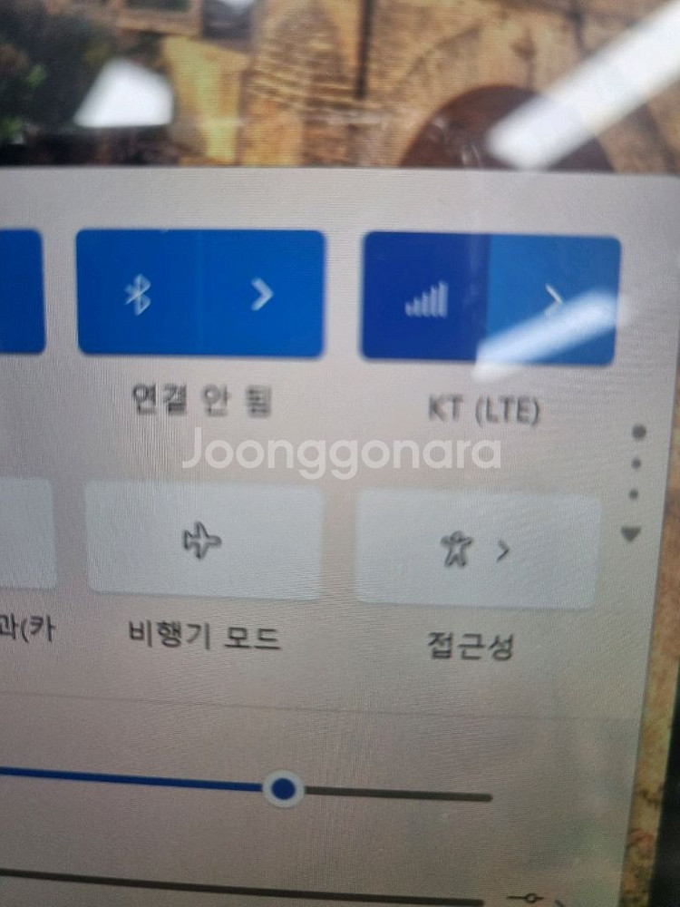 서피스 프로 9 5G 판매합니다(보증 O)--2