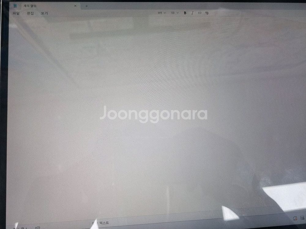 서피스 프로 9 5G 판매합니다(보증 O)--4