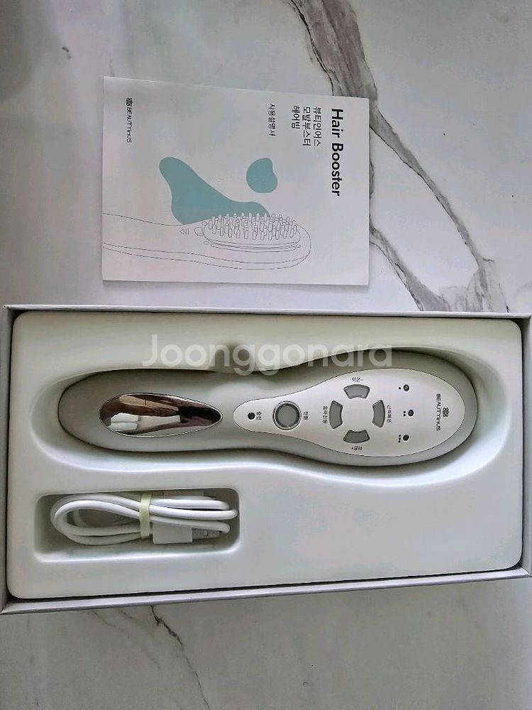 뷰티인어스 모발부스터 헤어빔 (탈모케어)--2