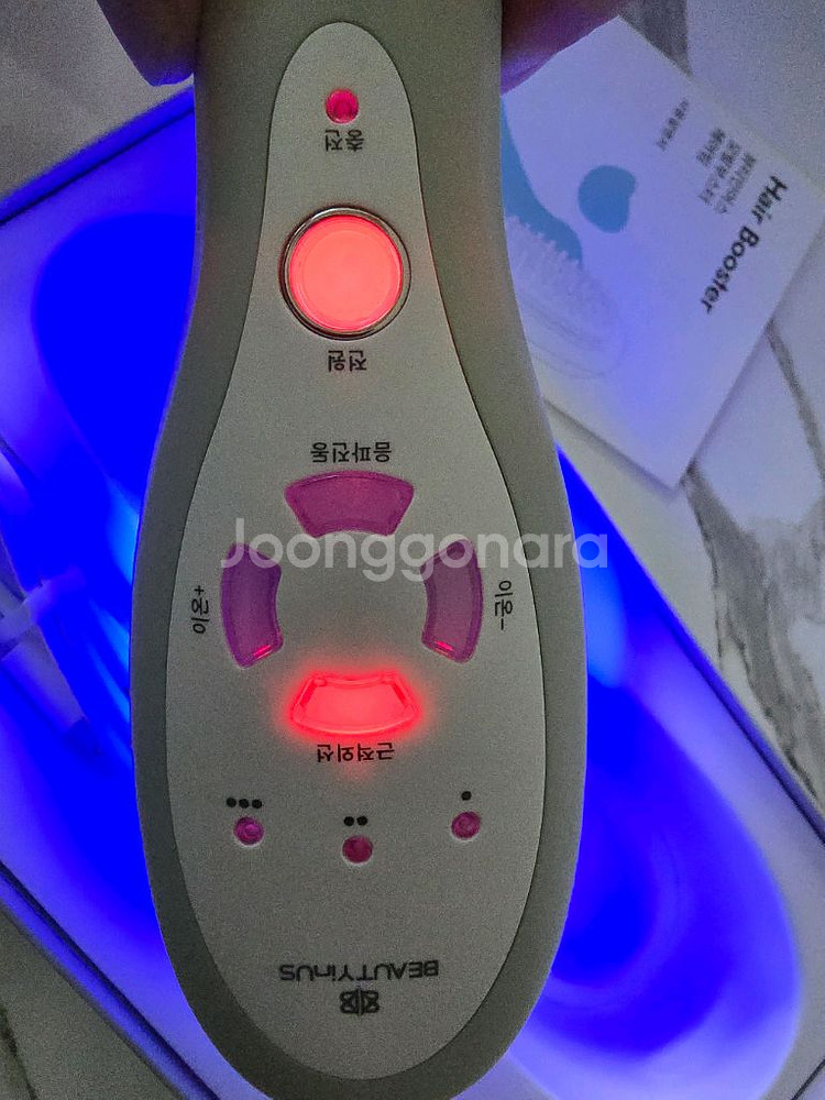 뷰티인어스 모발부스터 헤어빔 (탈모케어)--1
