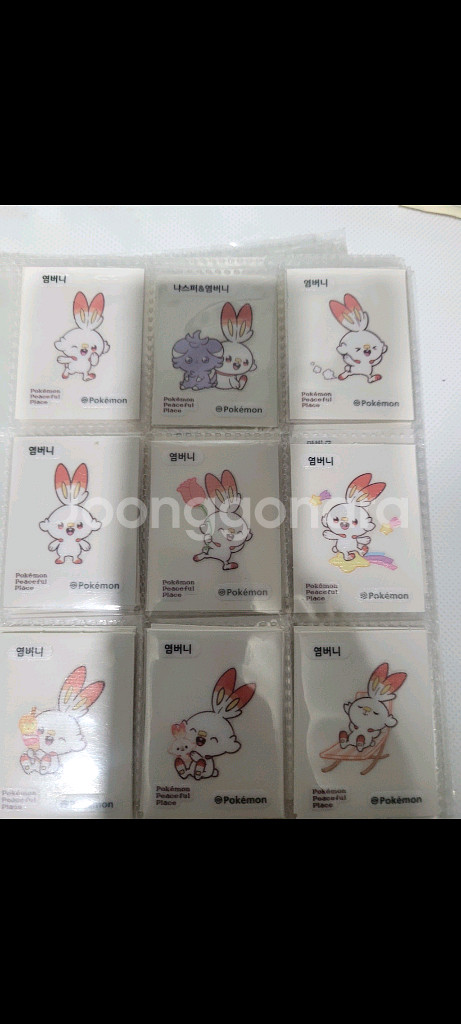 포켓몬 띠부씰 피스 골라담기--2