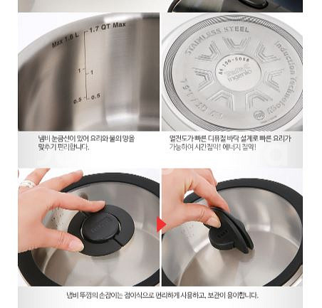 테팔 매직핸즈 스마트아웃도어 캠핑 9P세트--2