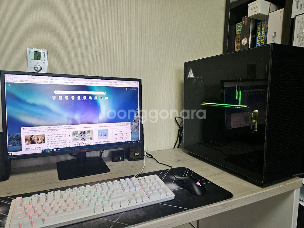 (급처)라이젠 9800x3d 램32g 조텍5080 수냉--4