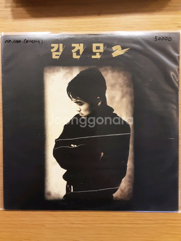김건모 2집 lp--0
