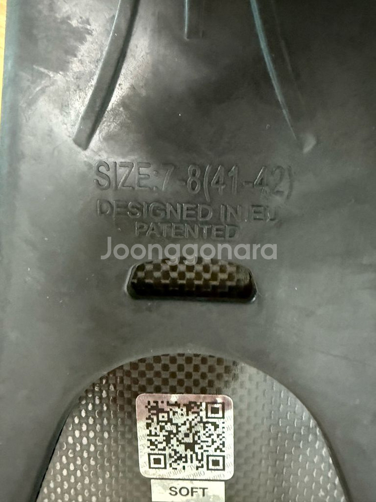 리더핀 퓨어카본 사이즈 41-42 (275)--1