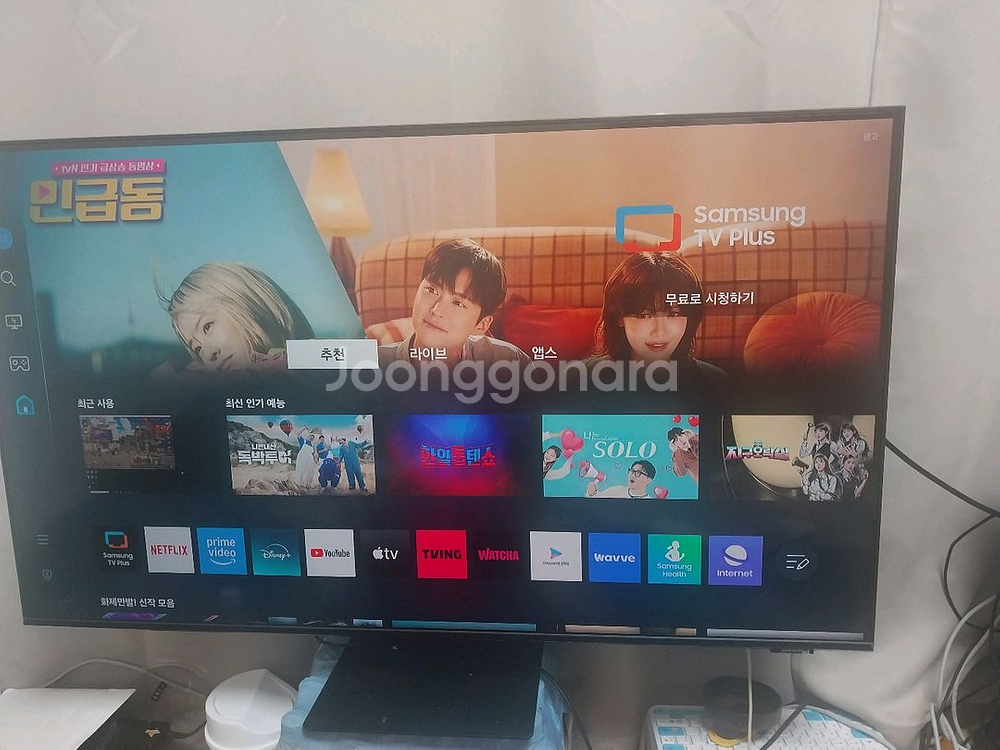 삼성스마트모니터 m7 43인치 판매합니다--0