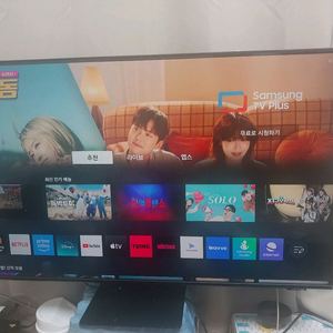 삼성스마트모니터 m7 43인치 판매합니다