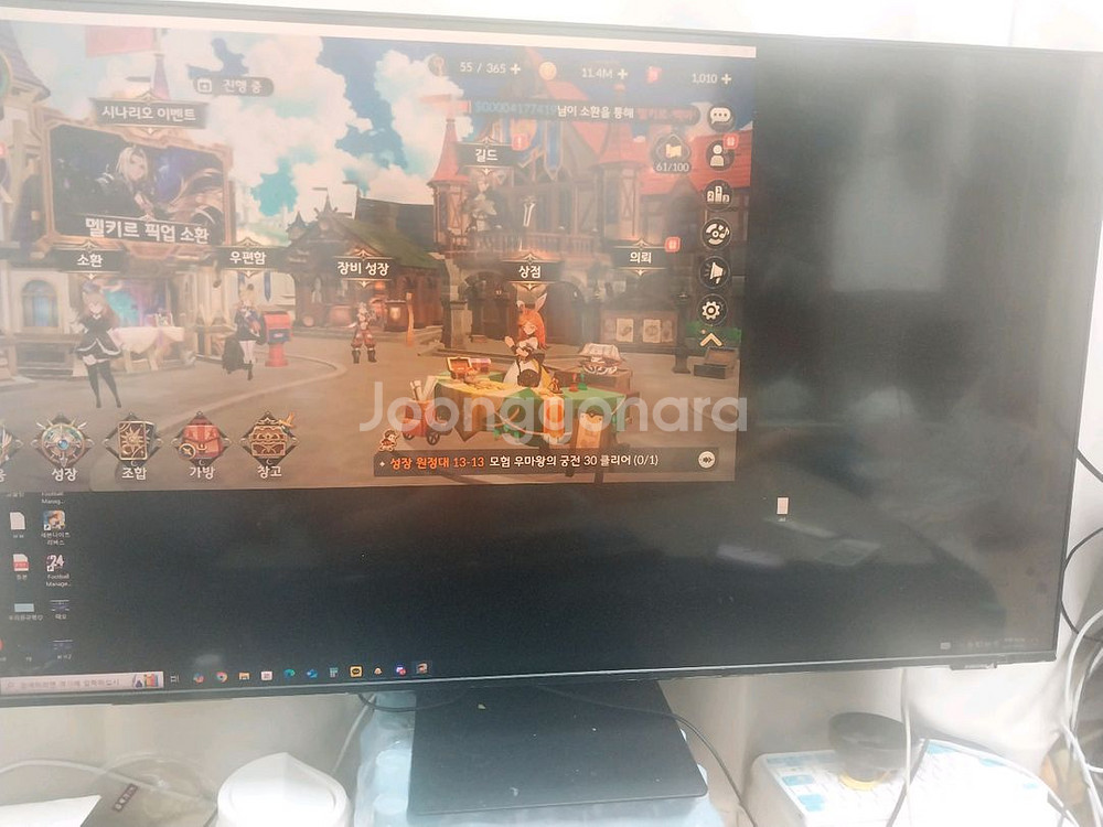 삼성스마트모니터 m7 43인치 판매합니다--1