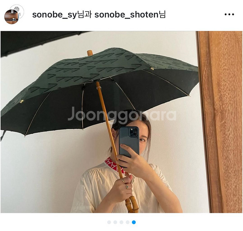 일본 레스트포크 명품 양산 1번 사용--2